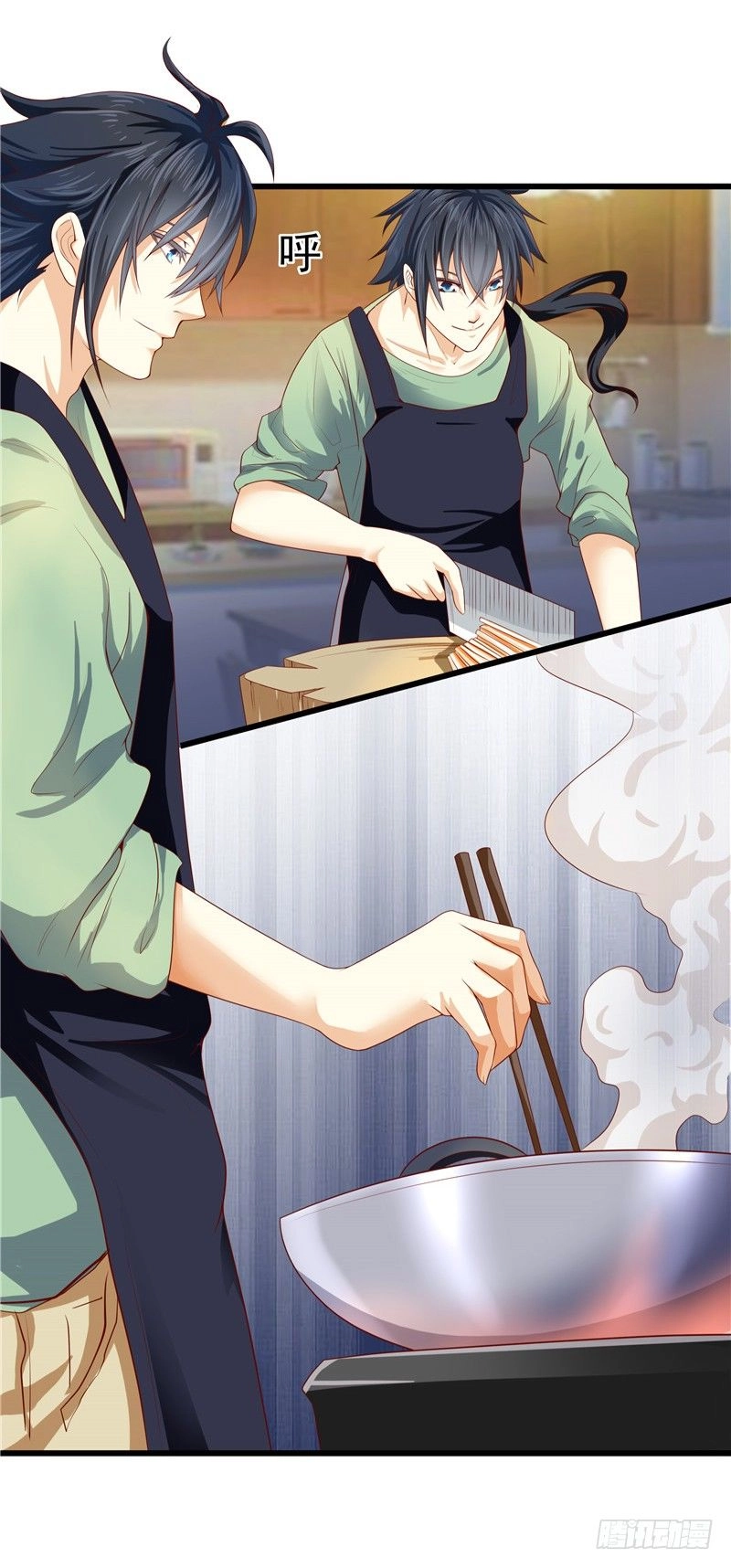 Nhất Phẩm Cao Thủ Chapter 26 - 15