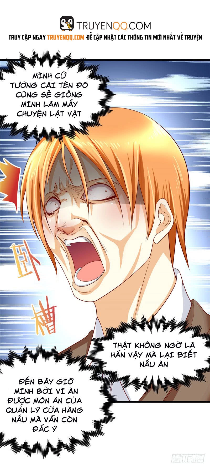 Nhất Phẩm Cao Thủ Chapter 26 - 17