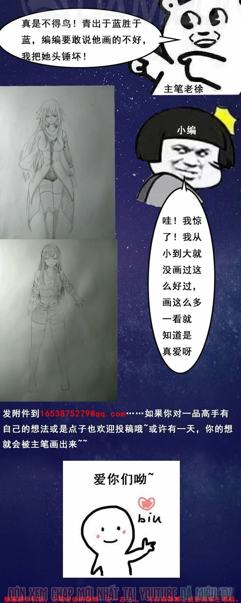 Nhất Phẩm Cao Thủ Chapter 30 - 46