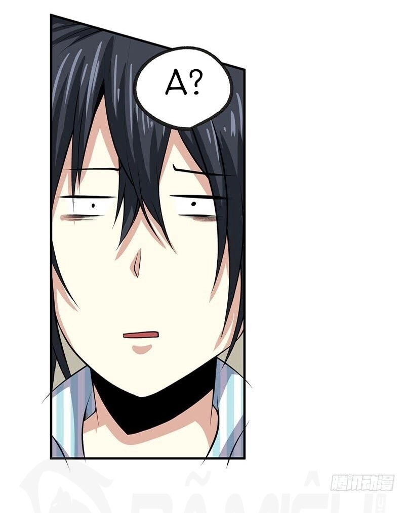 Nhất Phẩm Cao Thủ Chapter 31 - 13