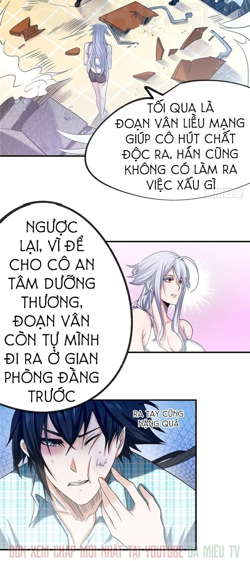 Nhất Phẩm Cao Thủ Chapter 31 - 25