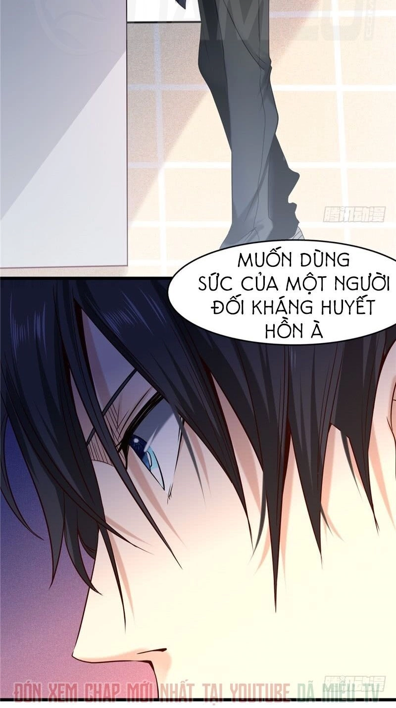 Nhất Phẩm Cao Thủ Chapter 32 - 32