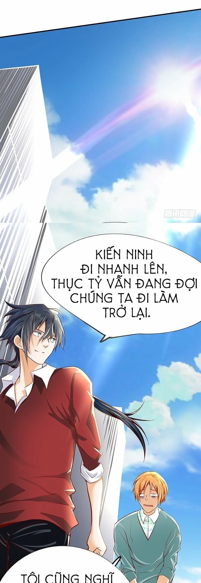 Nhất Phẩm Cao Thủ Chapter 33 - 7