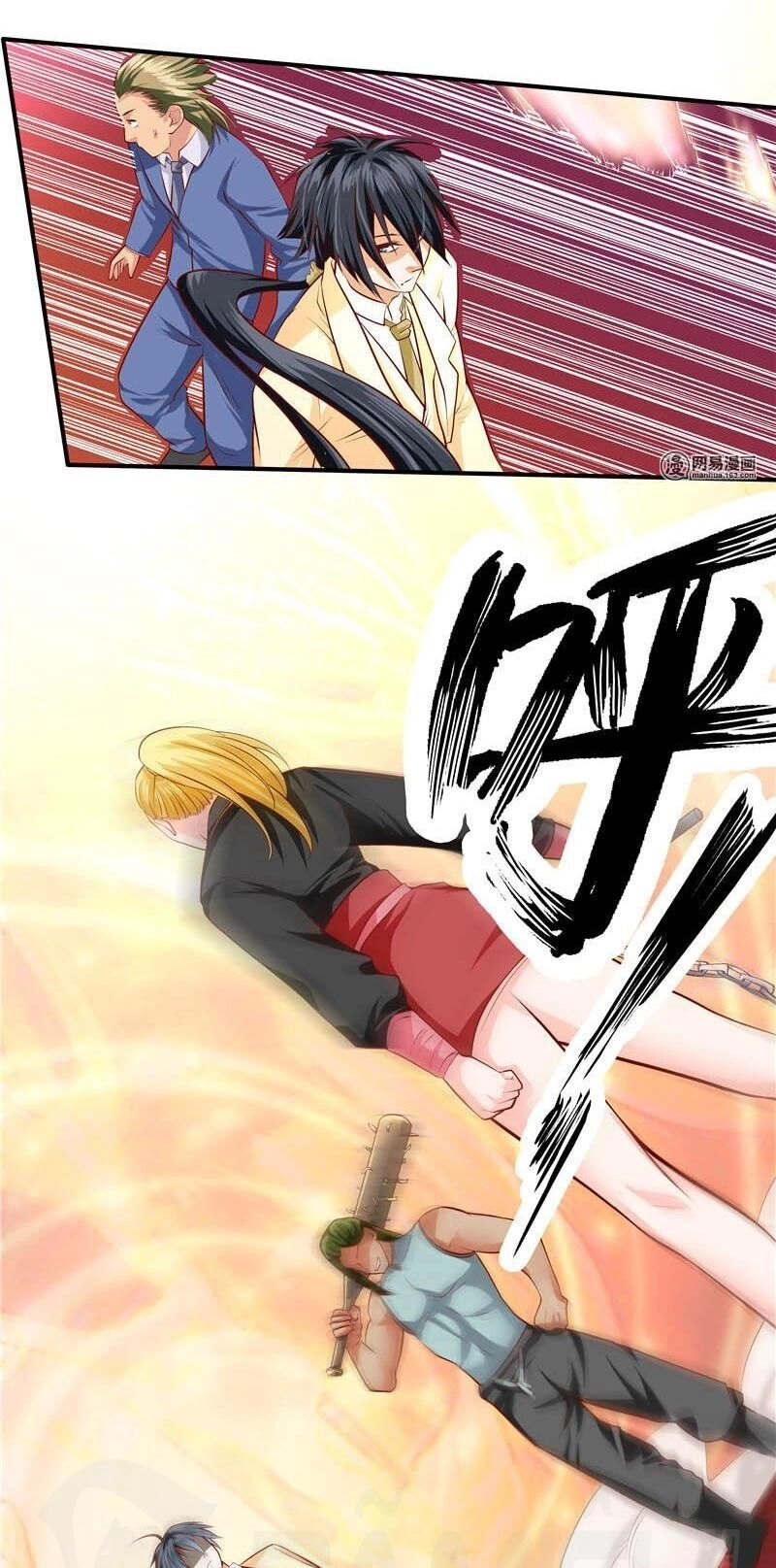 Nhất Phẩm Cao Thủ Chapter 44 - 16