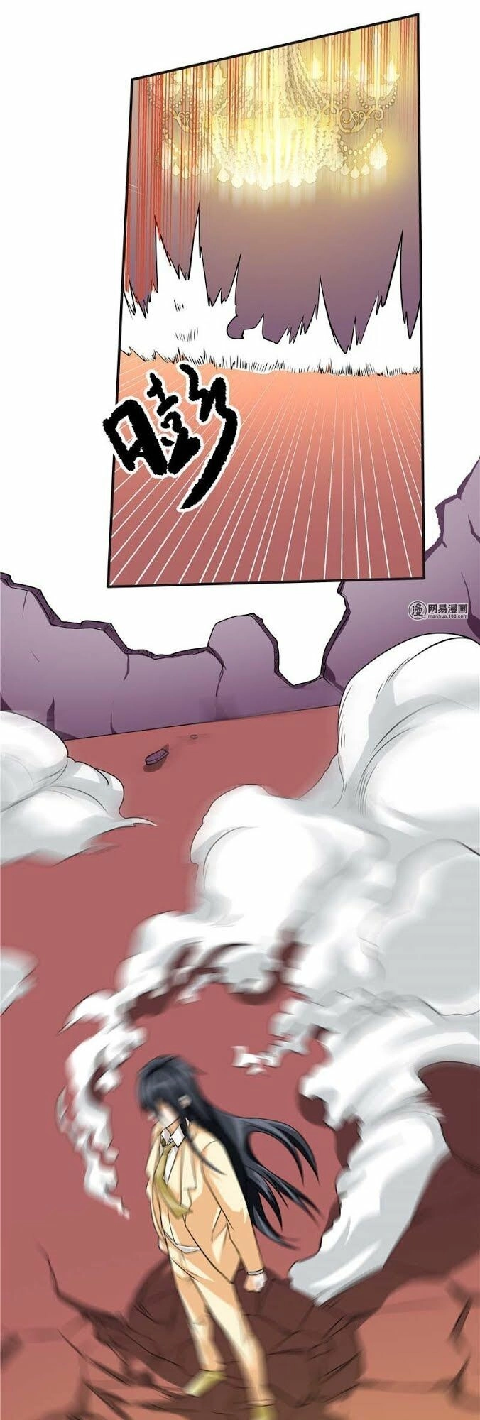 Nhất Phẩm Cao Thủ Chapter 45 - 27