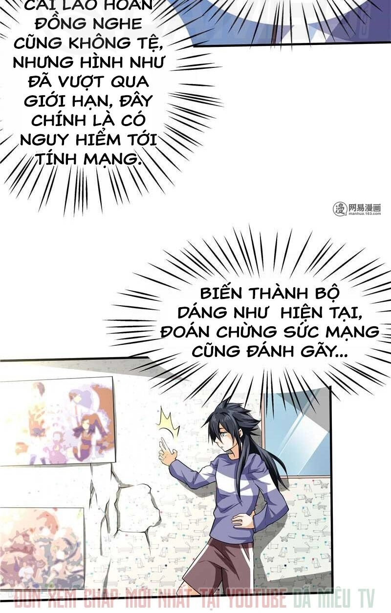 Nhất Phẩm Cao Thủ Chapter 47 - 29