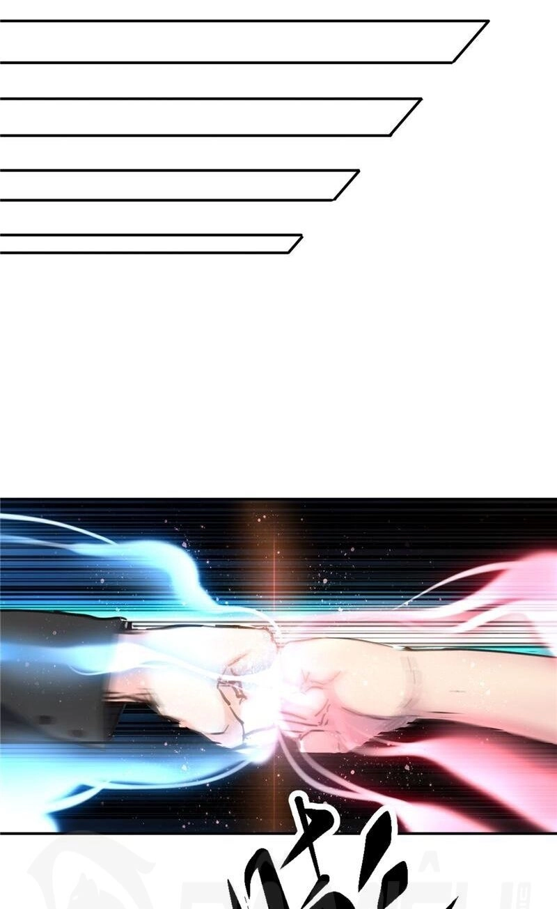 Nhất Phẩm Cao Thủ Chapter 50 - 8