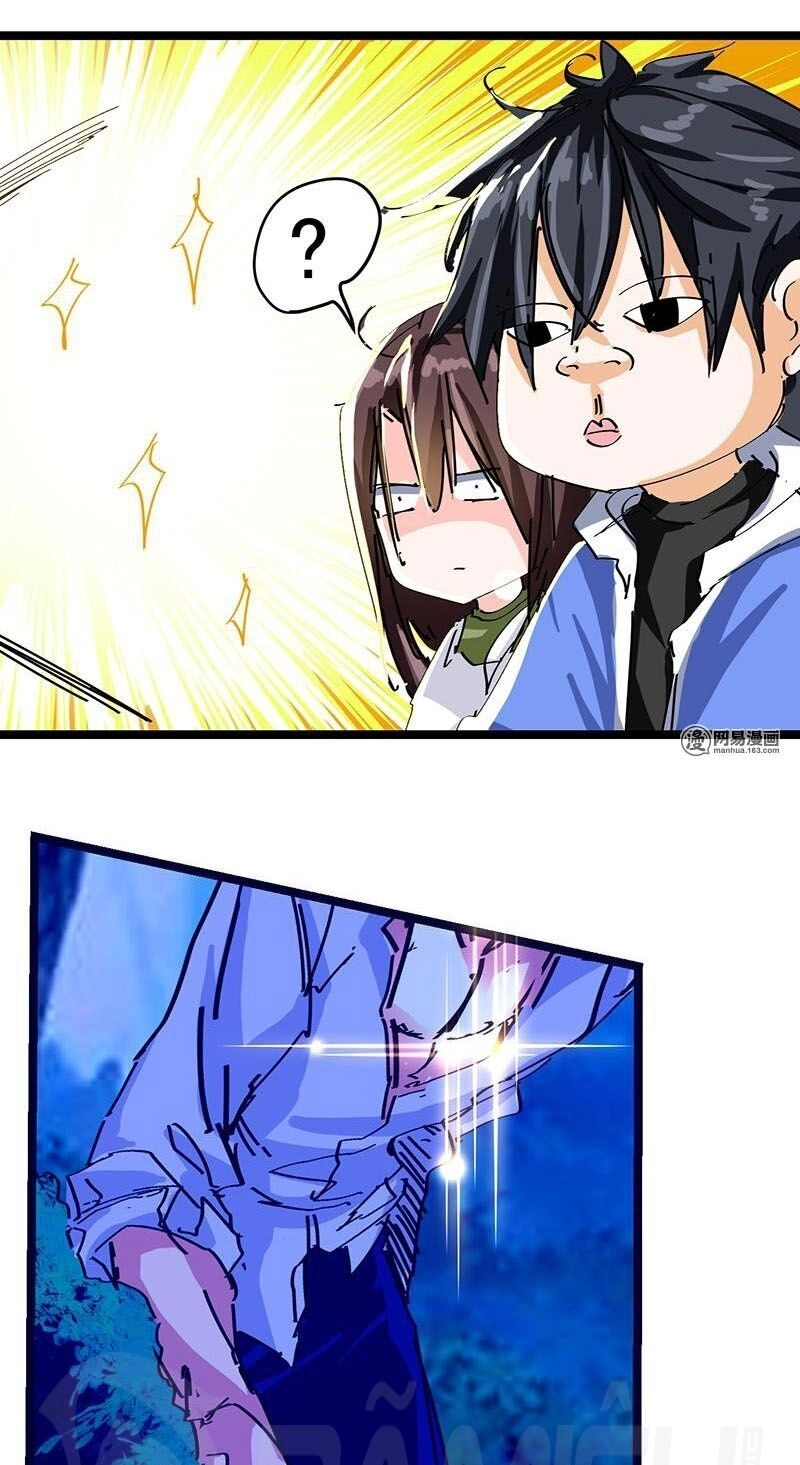 Nhất Phẩm Cao Thủ Chapter 51 - 37