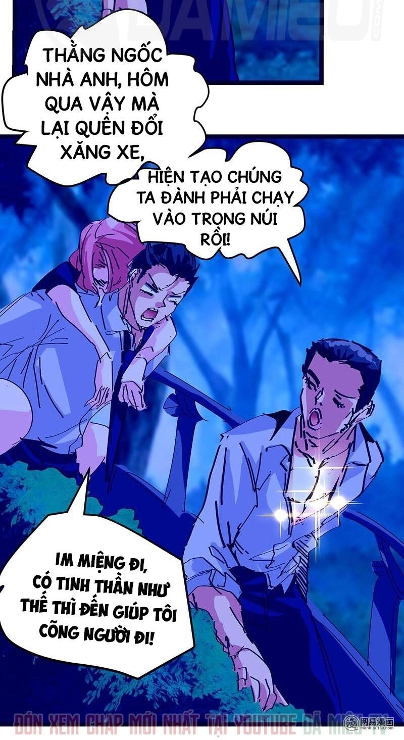 Nhất Phẩm Cao Thủ Chapter 51 - 38