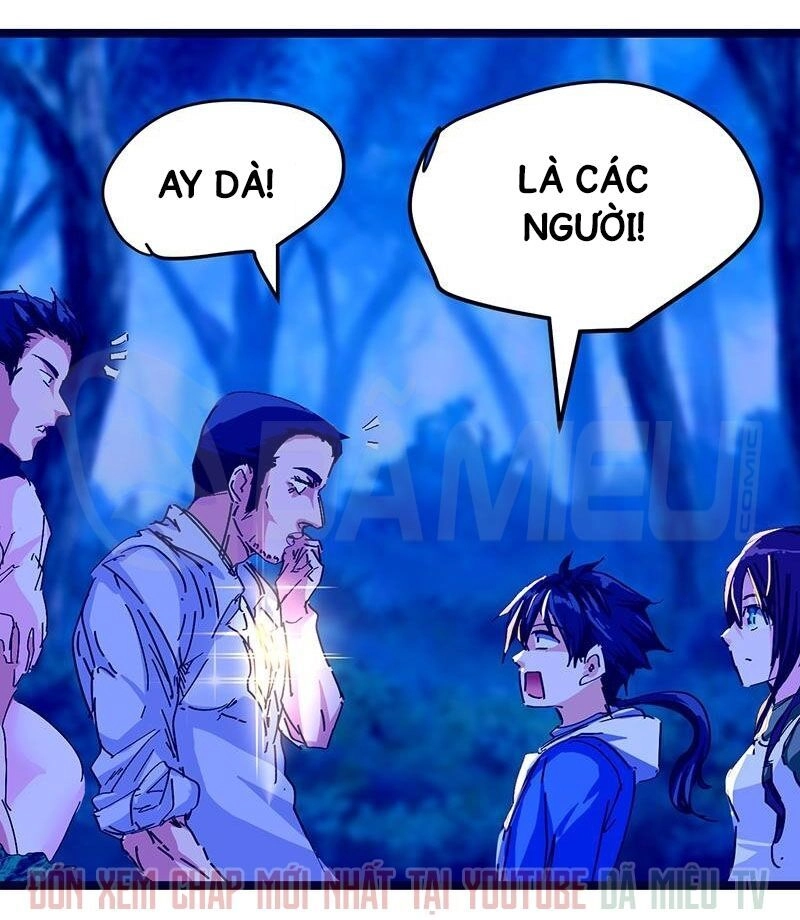 Nhất Phẩm Cao Thủ Chapter 51 - 39