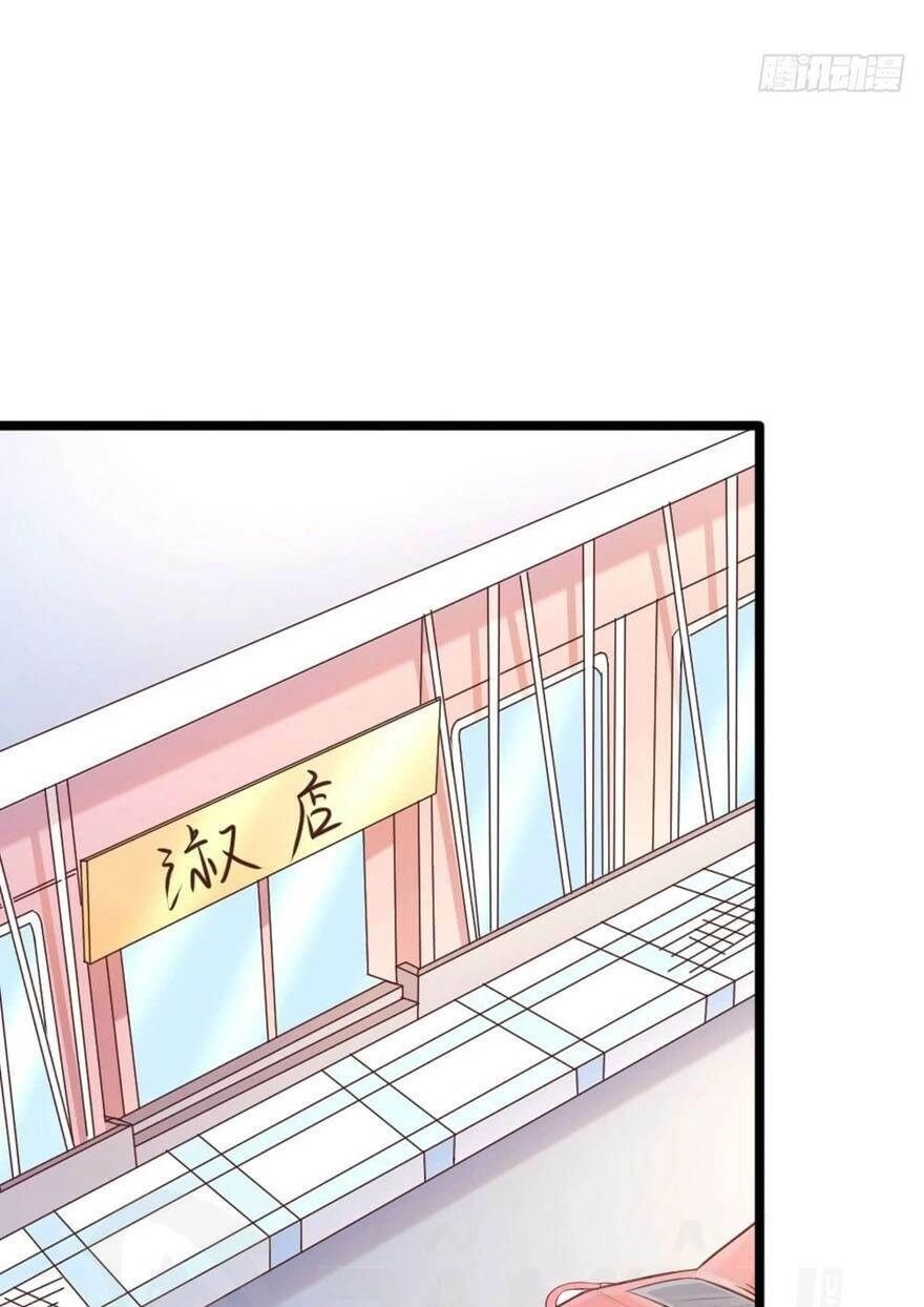 Nhất Phẩm Cao Thủ Chapter 66 - 8