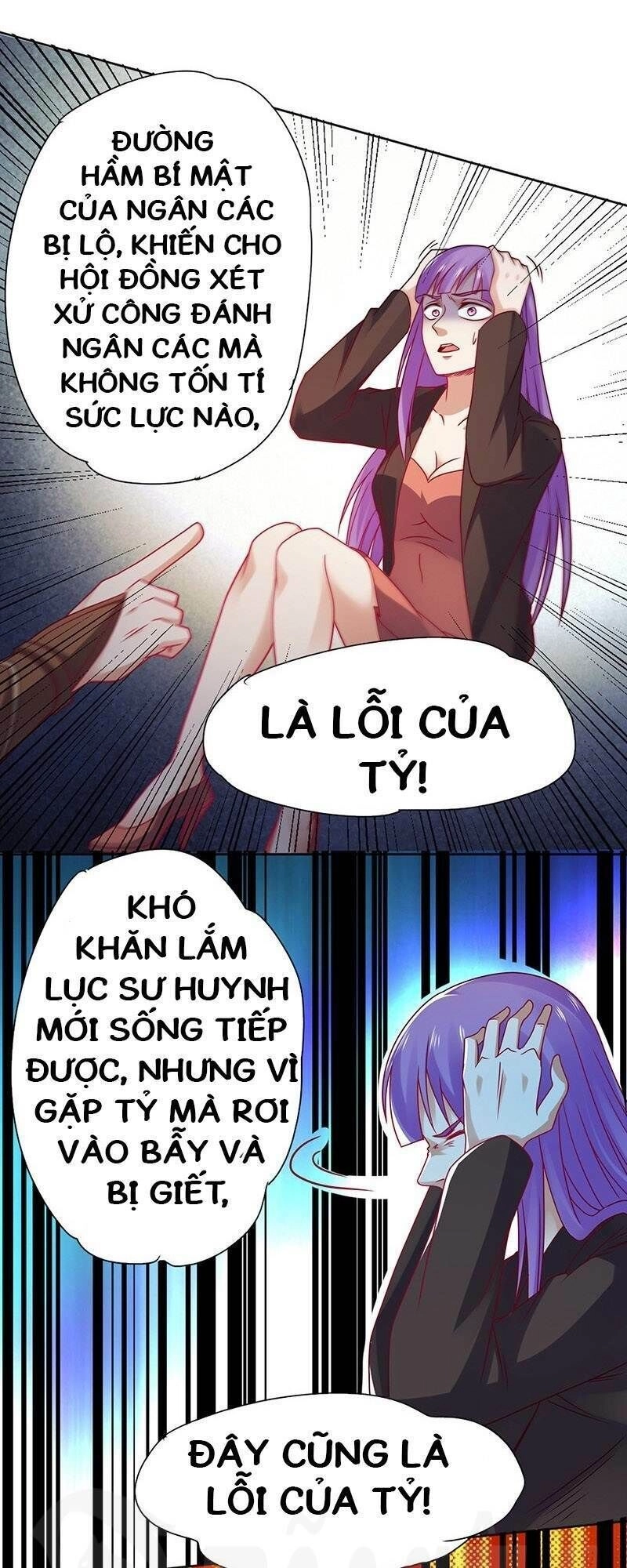 Nhất Phẩm Cao Thủ Chapter 69 - 4