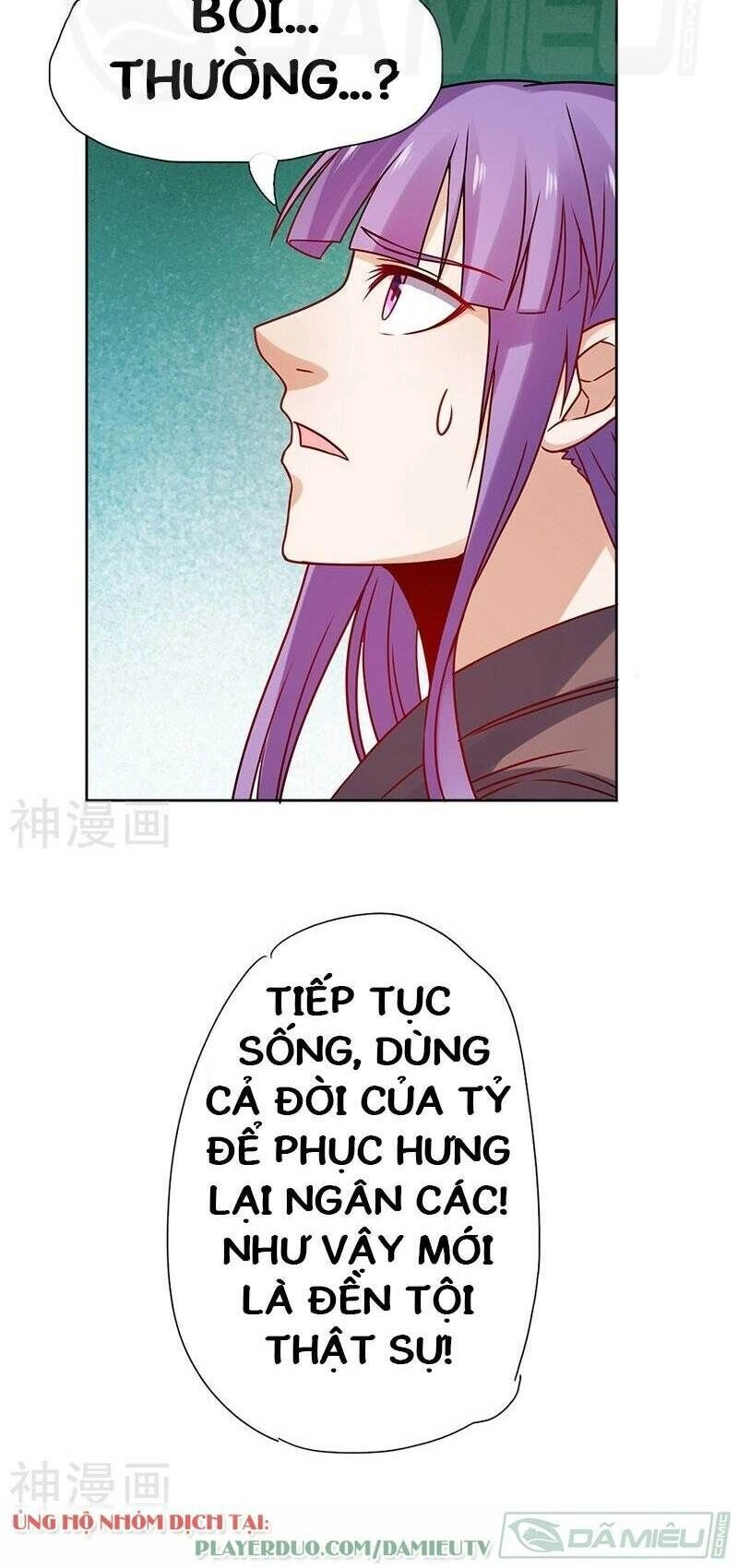 Nhất Phẩm Cao Thủ Chapter 69 - 14