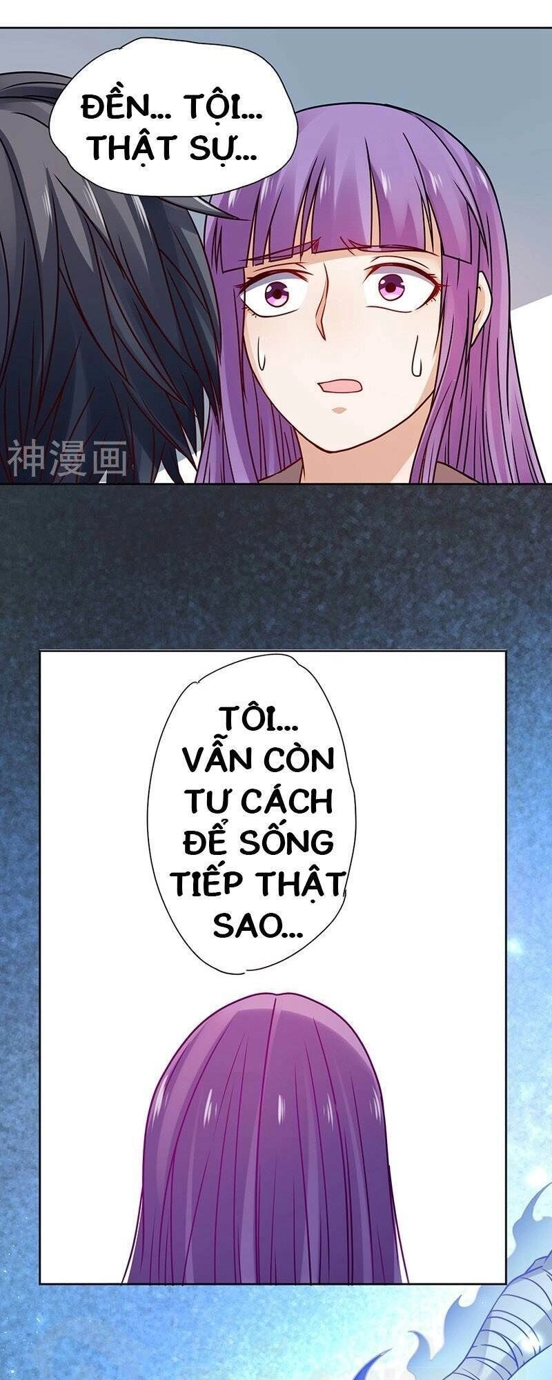 Nhất Phẩm Cao Thủ Chapter 69 - 15