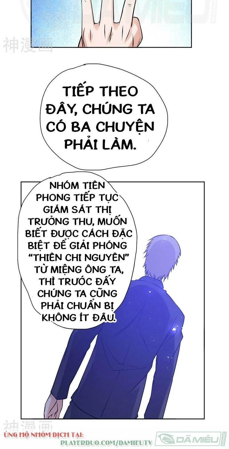 Nhất Phẩm Cao Thủ Chapter 70 - 32