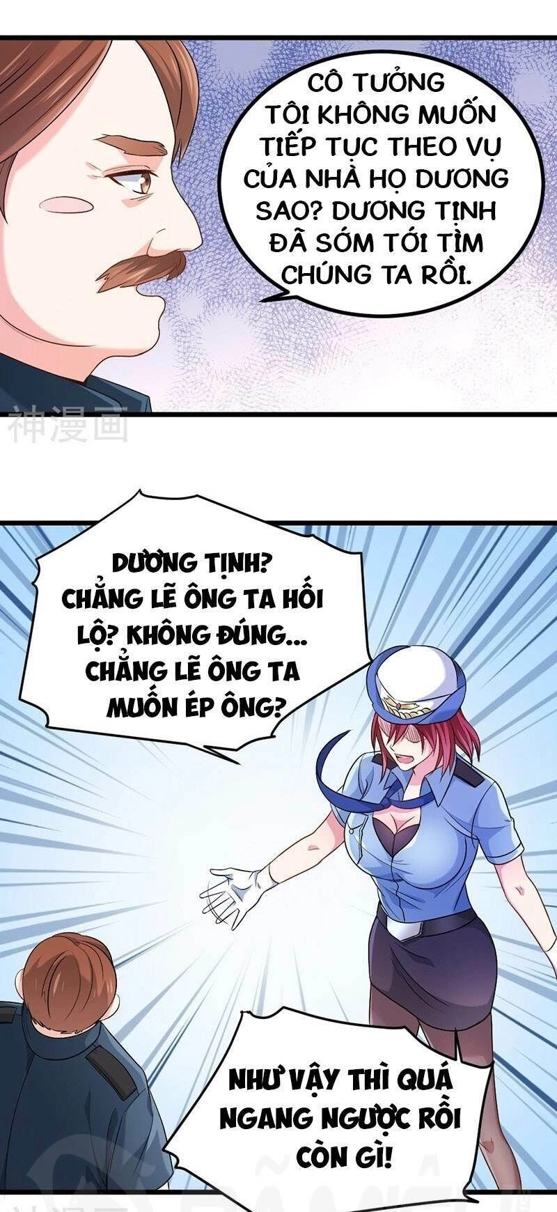 Nhất Phẩm Cao Thủ Chapter 71 - 7