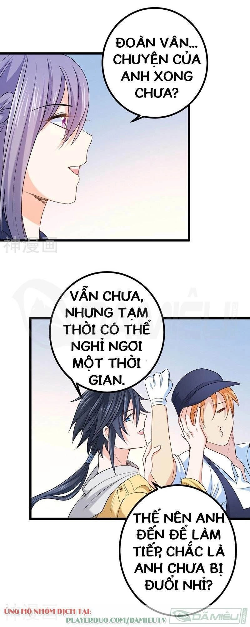 Nhất Phẩm Cao Thủ Chapter 71 - 28