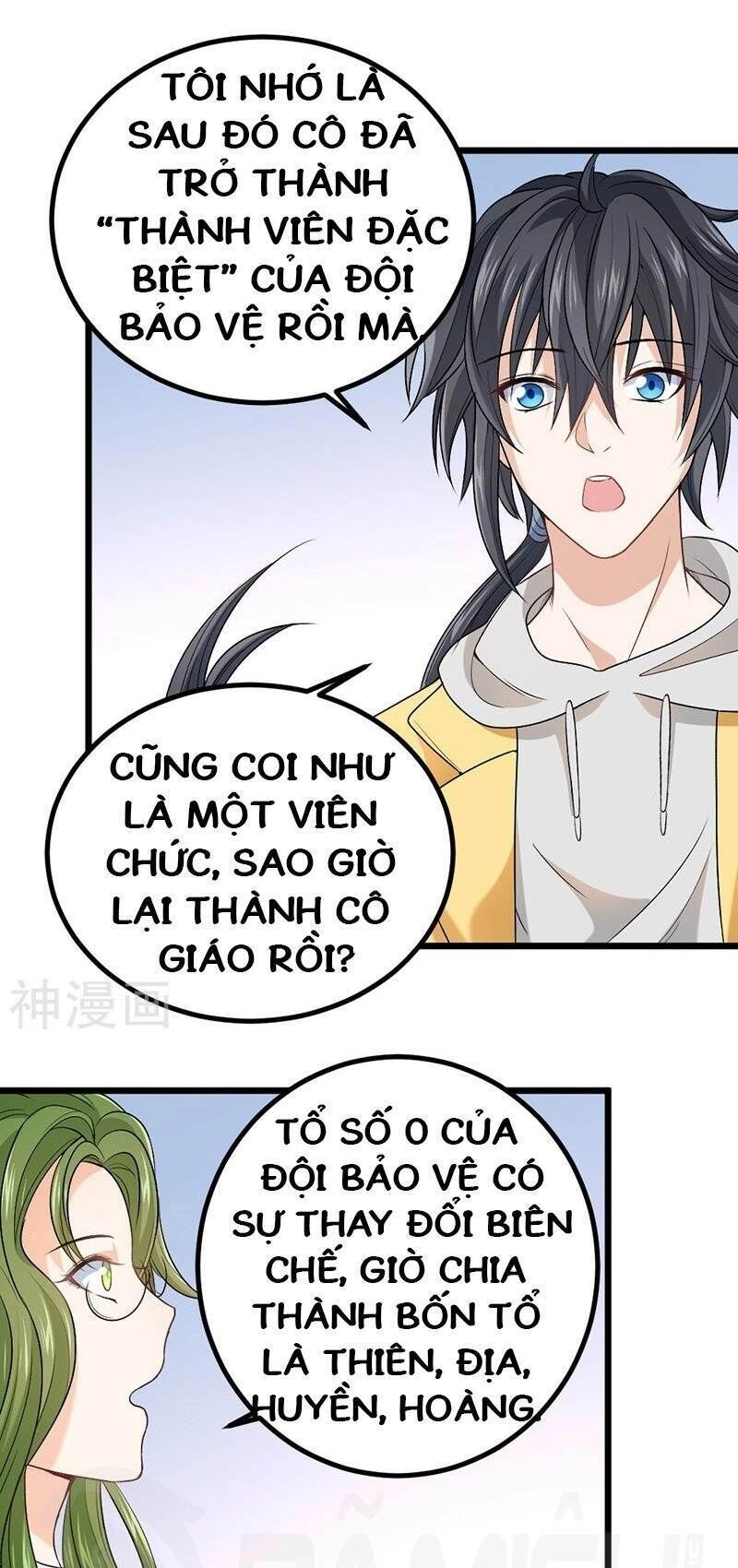 Nhất Phẩm Cao Thủ Chapter 73 - 36