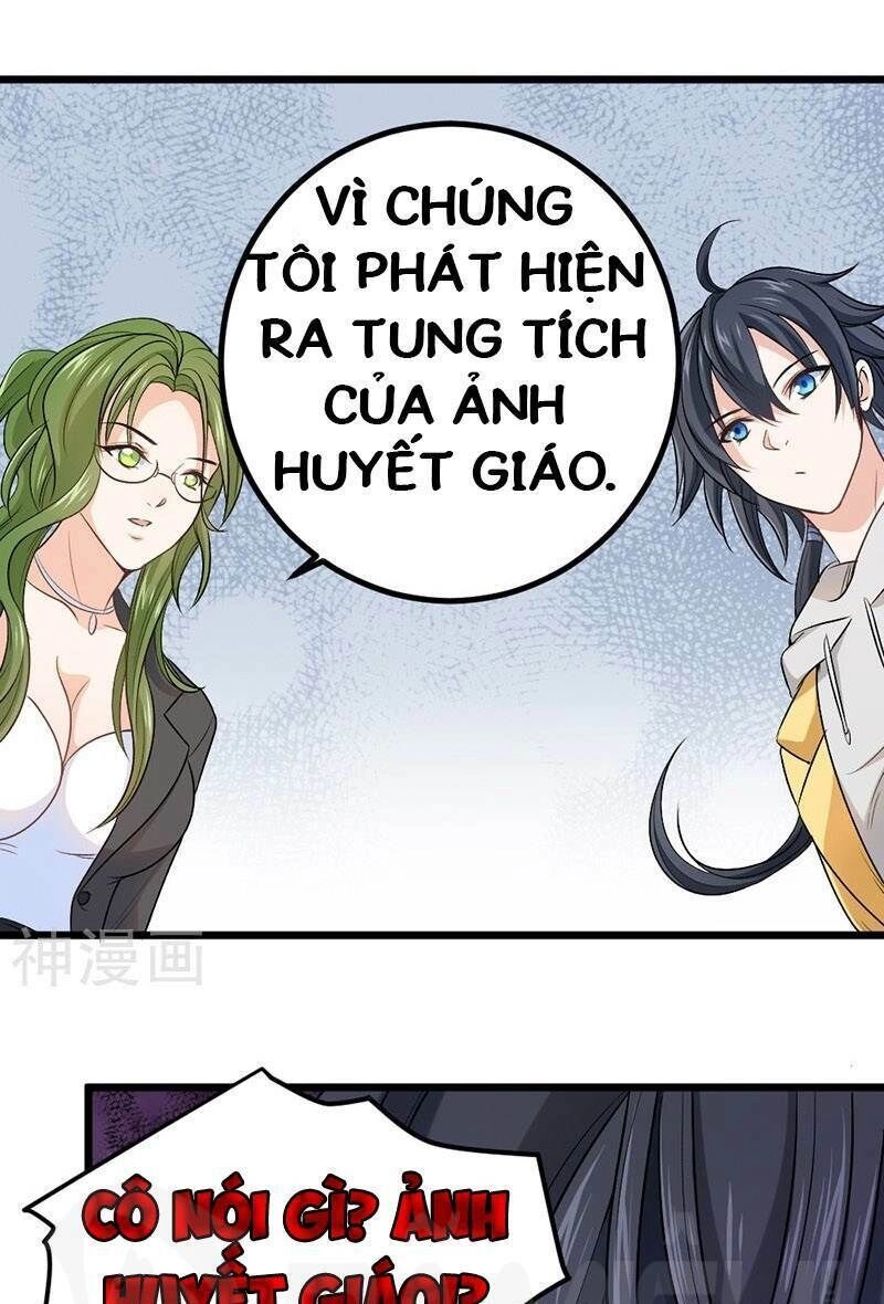 Nhất Phẩm Cao Thủ Chapter 73 - 38