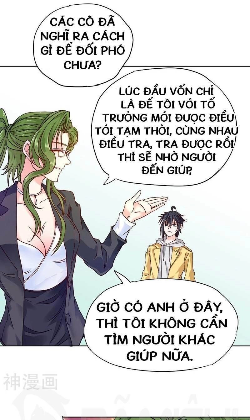 Nhất Phẩm Cao Thủ Chapter 74 - 7