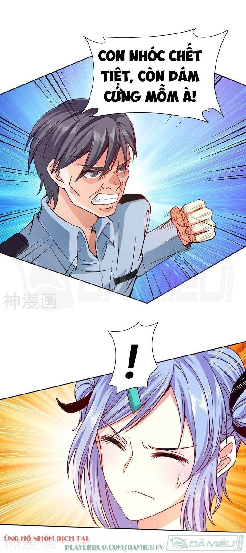 Nhất Phẩm Cao Thủ Chapter 74 - 22