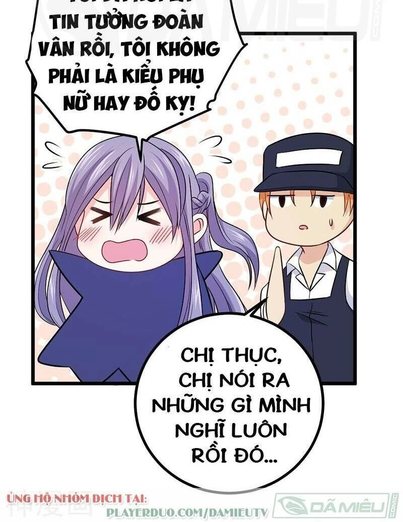 Nhất Phẩm Cao Thủ Chapter 75 - 23