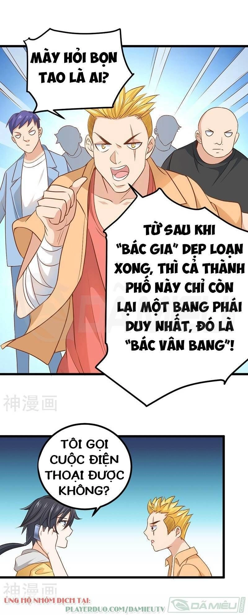 Nhất Phẩm Cao Thủ Chapter 75 - 29