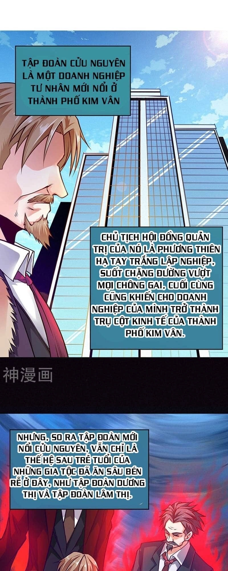 Nhất Phẩm Cao Thủ Chapter 77 - 1