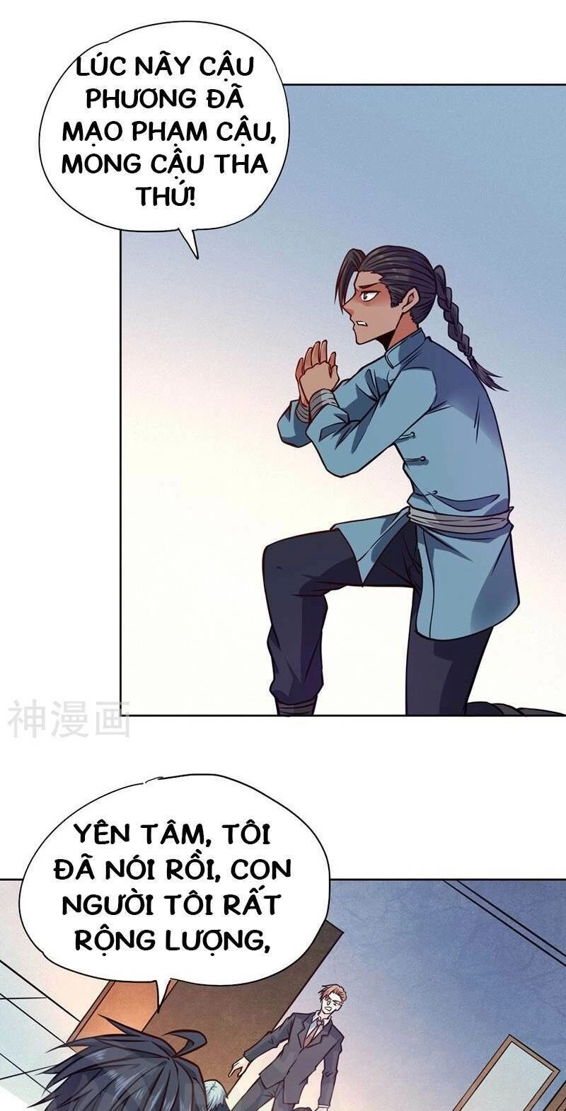 Nhất Phẩm Cao Thủ Chapter 77 - 26