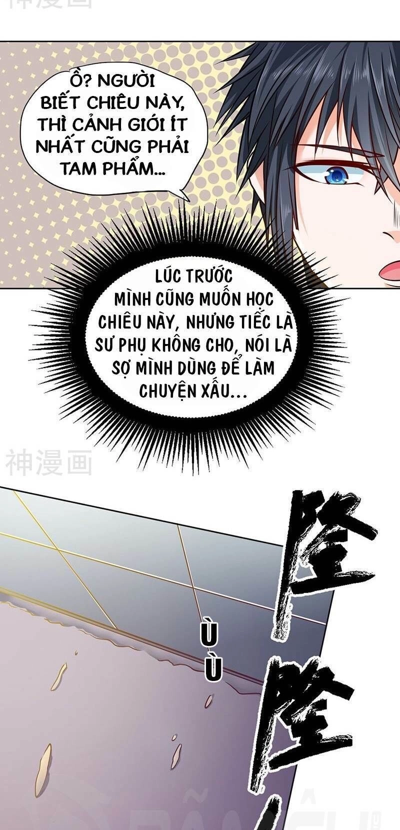 Nhất Phẩm Cao Thủ Chapter 78 - 7