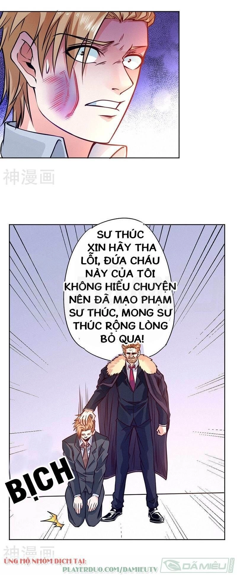 Nhất Phẩm Cao Thủ Chapter 78 - 28