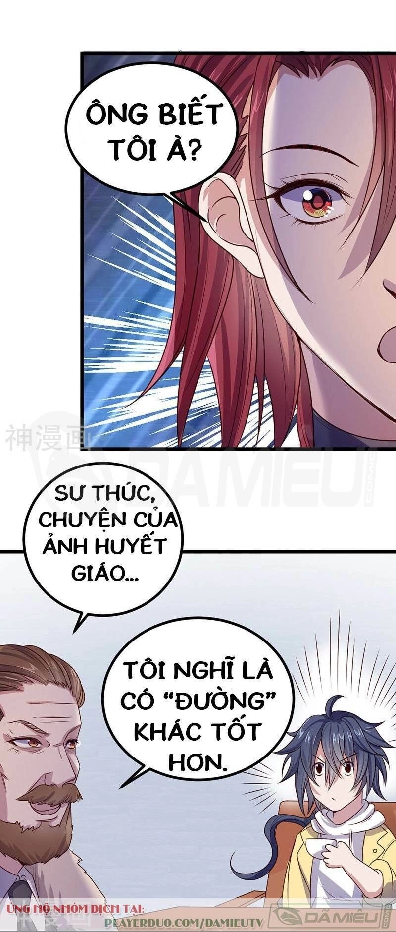 Nhất Phẩm Cao Thủ Chapter 79 - 32