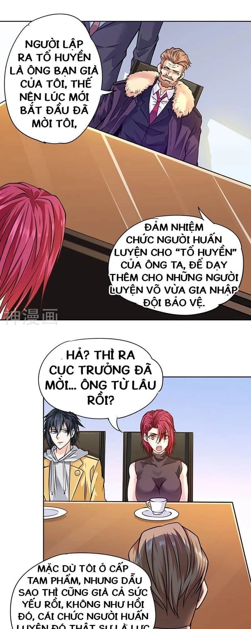 Nhất Phẩm Cao Thủ Chapter 80 - 3