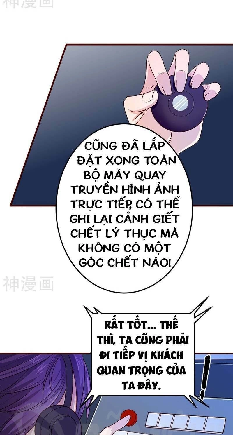 Nhất Phẩm Cao Thủ Chapter 84 - 5