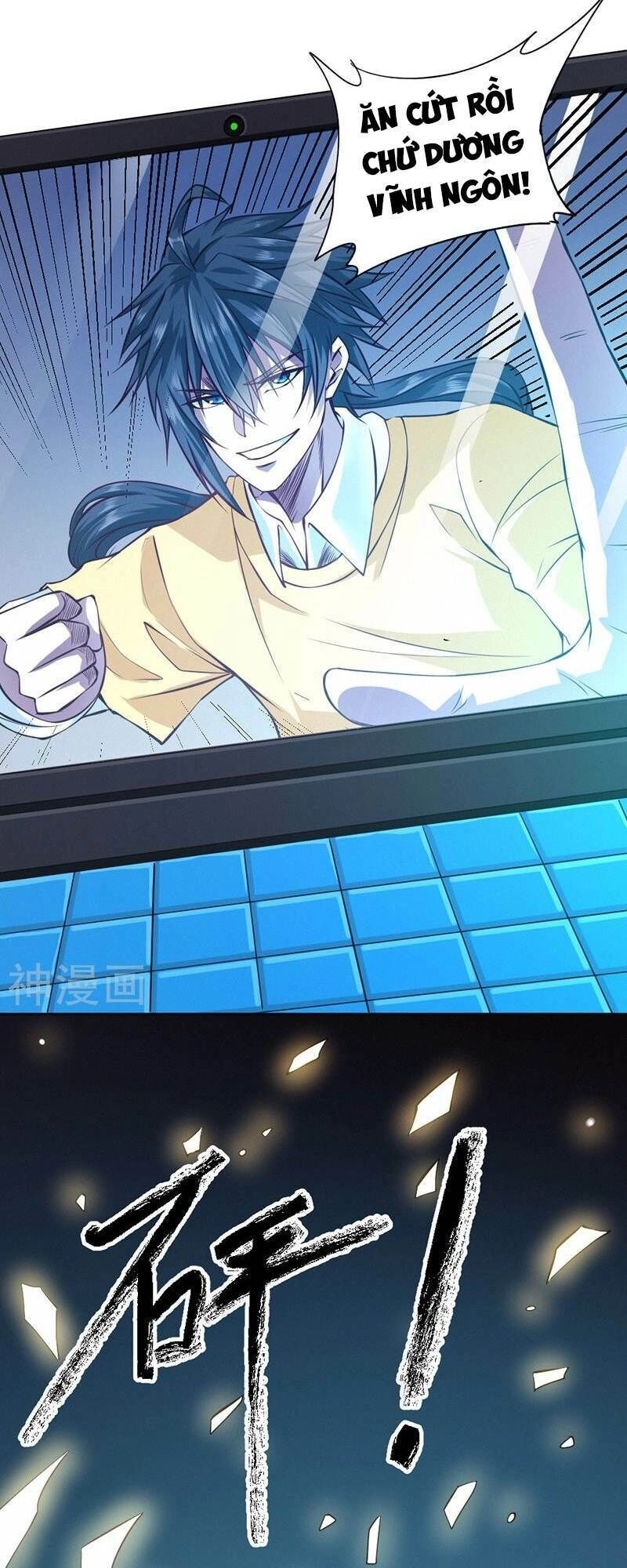 Nhất Phẩm Cao Thủ Chapter 86 - 7