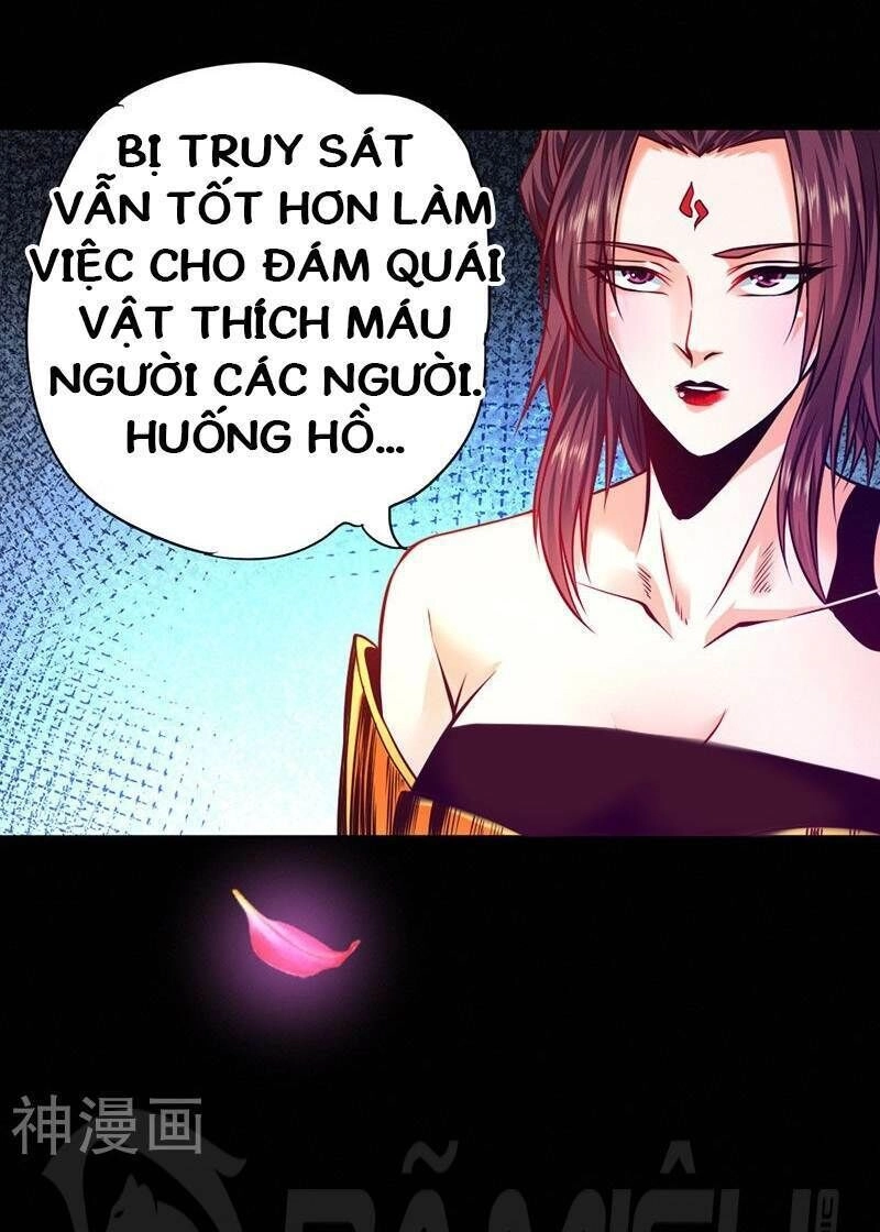 Nhất Phẩm Cao Thủ Chapter 87 - 12