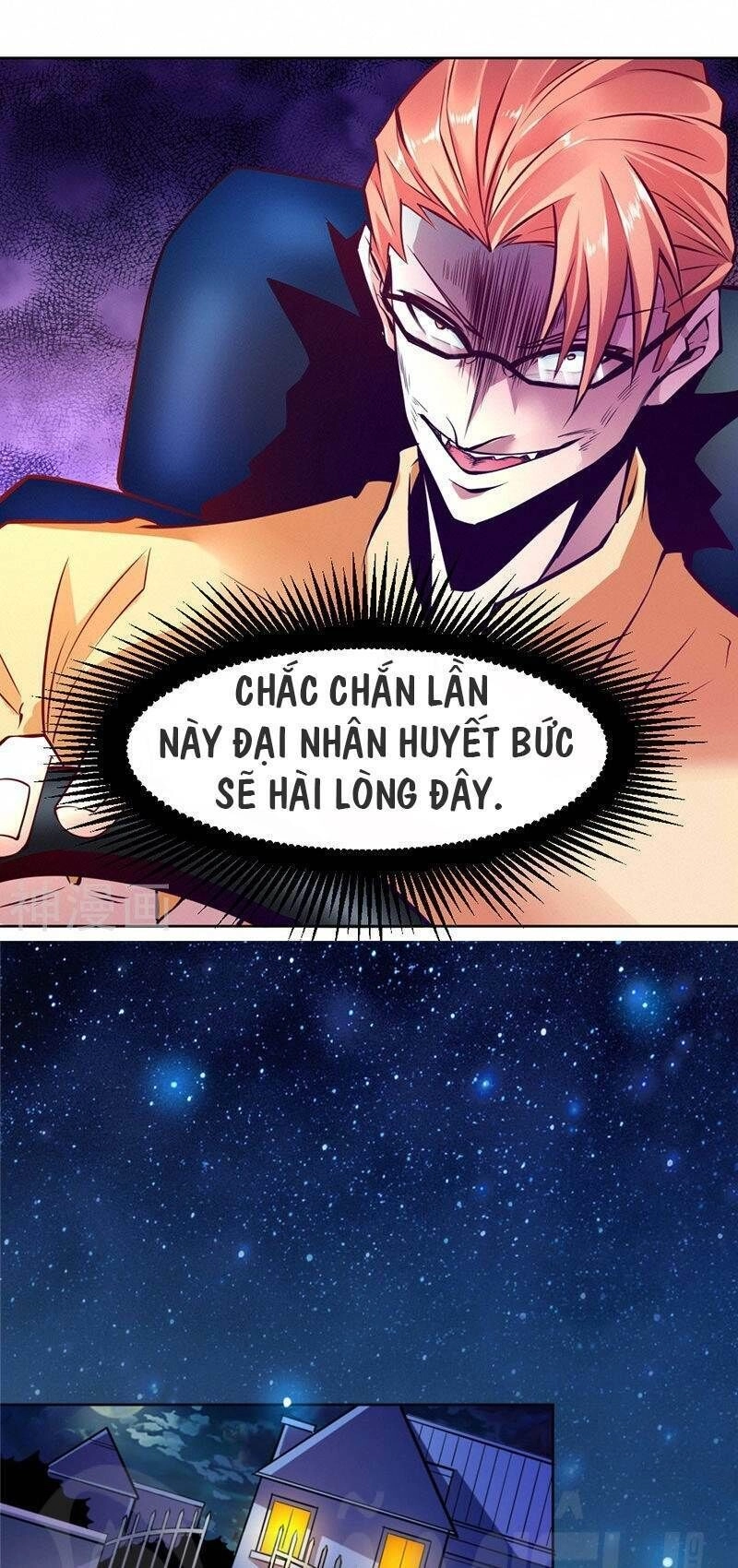 Nhất Phẩm Cao Thủ Chapter 88 - 21