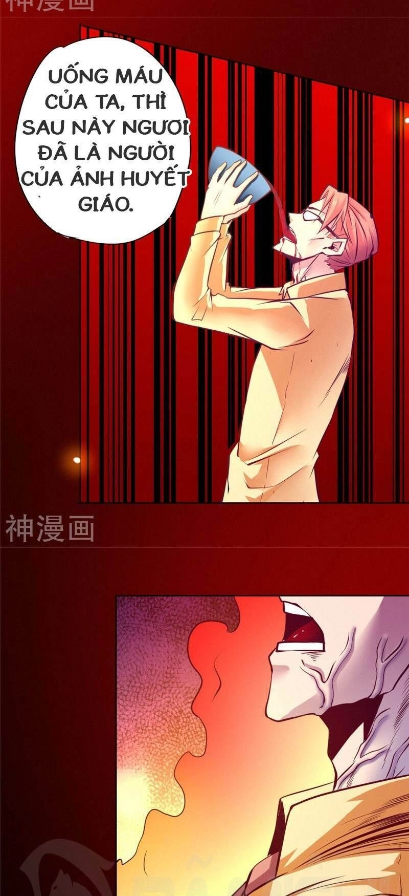 Nhất Phẩm Cao Thủ Chapter 88 - 32