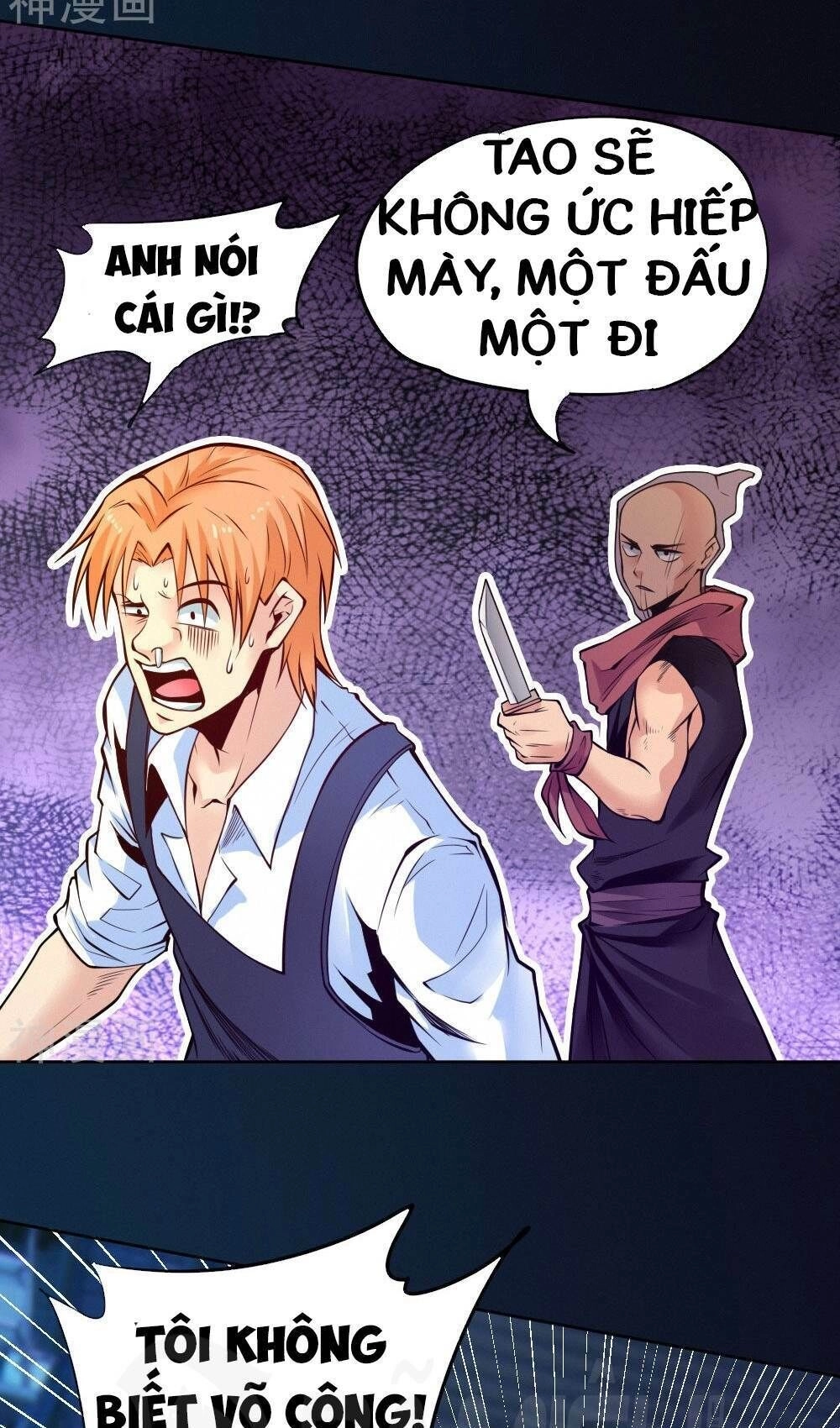 Nhất Phẩm Cao Thủ Chapter 89 - 28