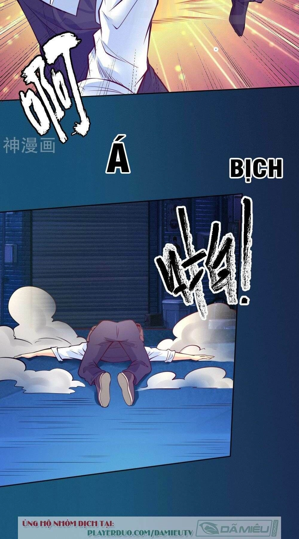 Nhất Phẩm Cao Thủ Chapter 89 - 31