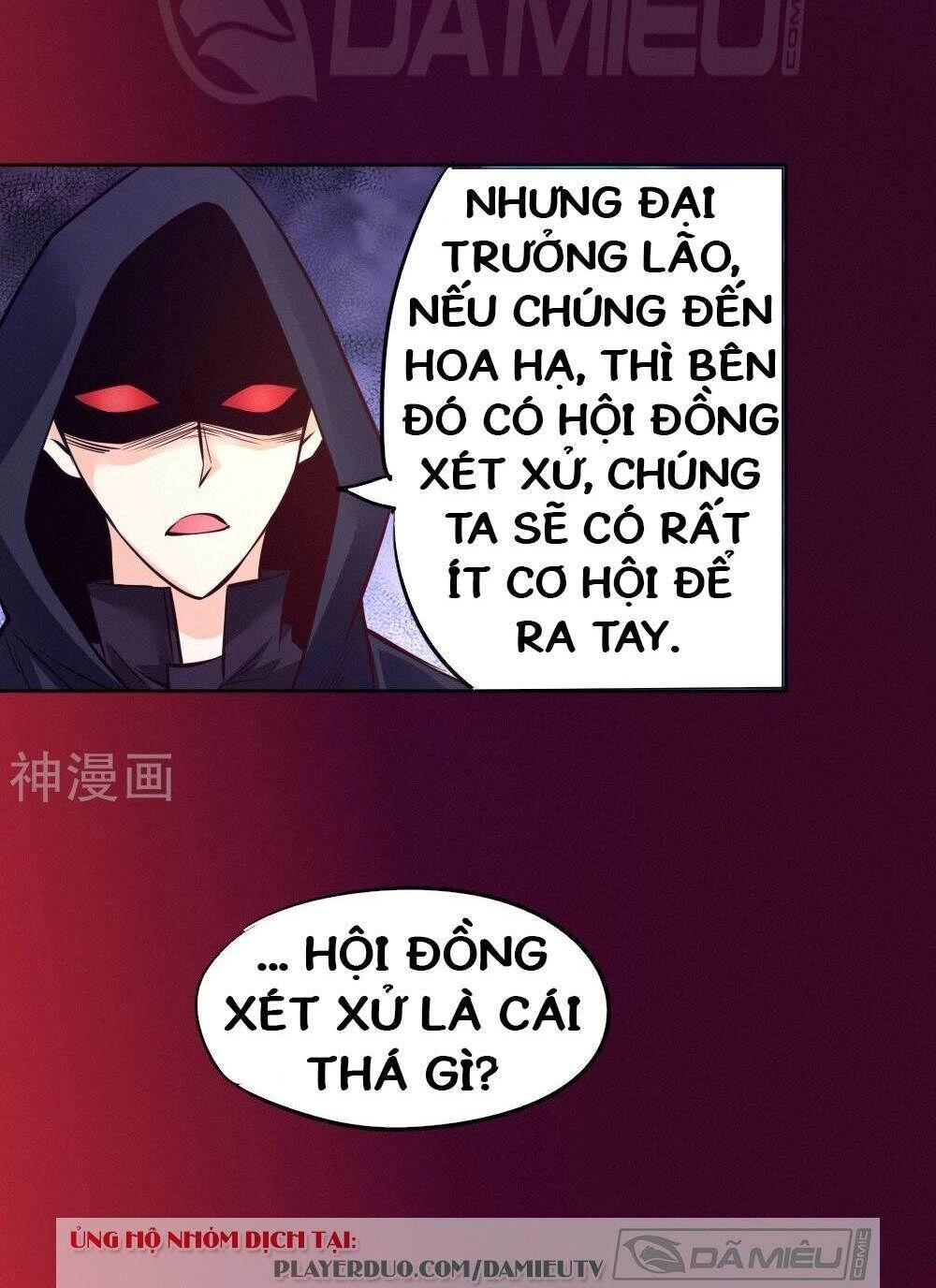 Nhất Phẩm Cao Thủ Chapter 89 - 40