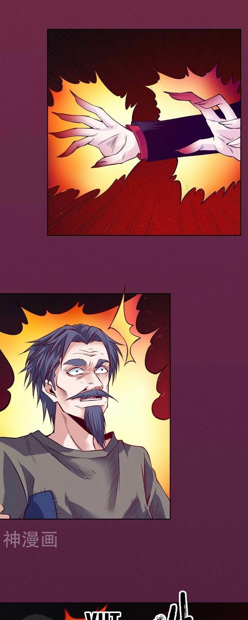 Nhất Phẩm Cao Thủ Chapter 90 - 42