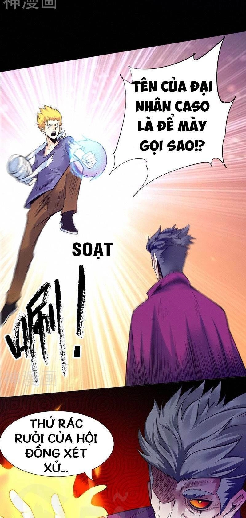 Nhất Phẩm Cao Thủ Chapter 91 - 22