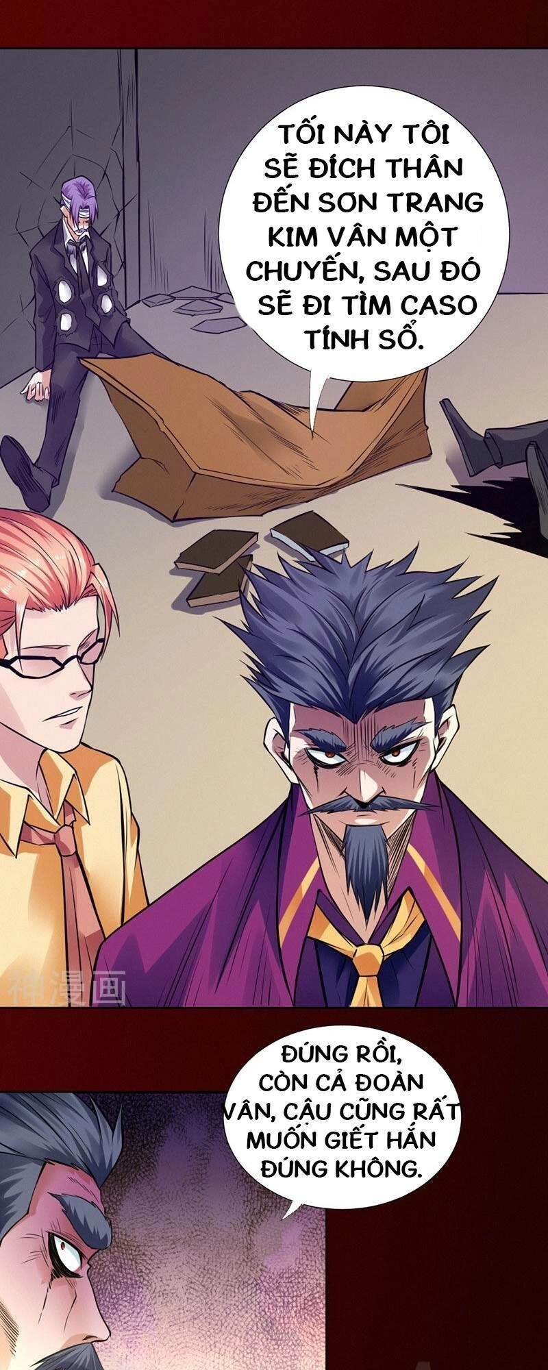 Nhất Phẩm Cao Thủ Chapter 91 - 30