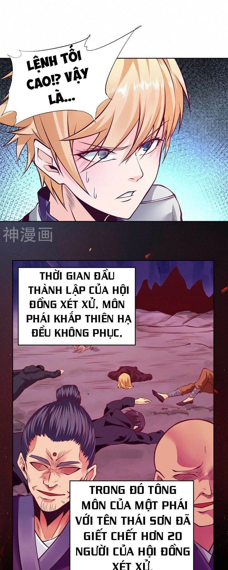 Nhất Phẩm Cao Thủ Chapter 92 - 1