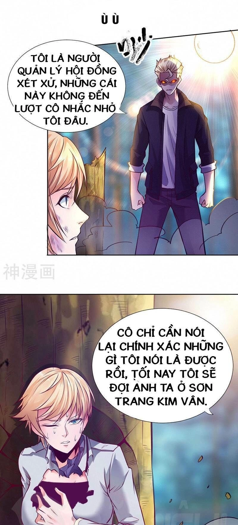 Nhất Phẩm Cao Thủ Chapter 92 - 5