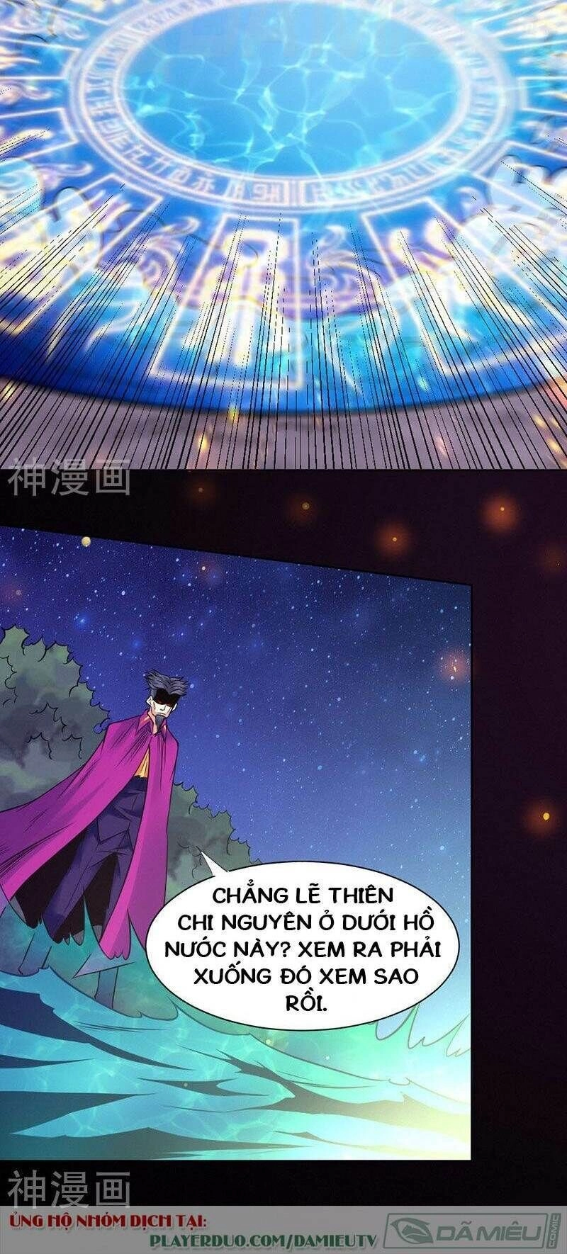 Nhất Phẩm Cao Thủ Chapter 92 - 13