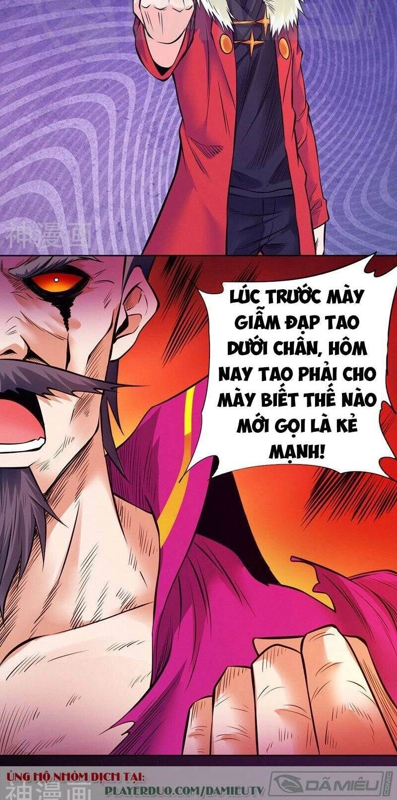 Nhất Phẩm Cao Thủ Chapter 92 - 17