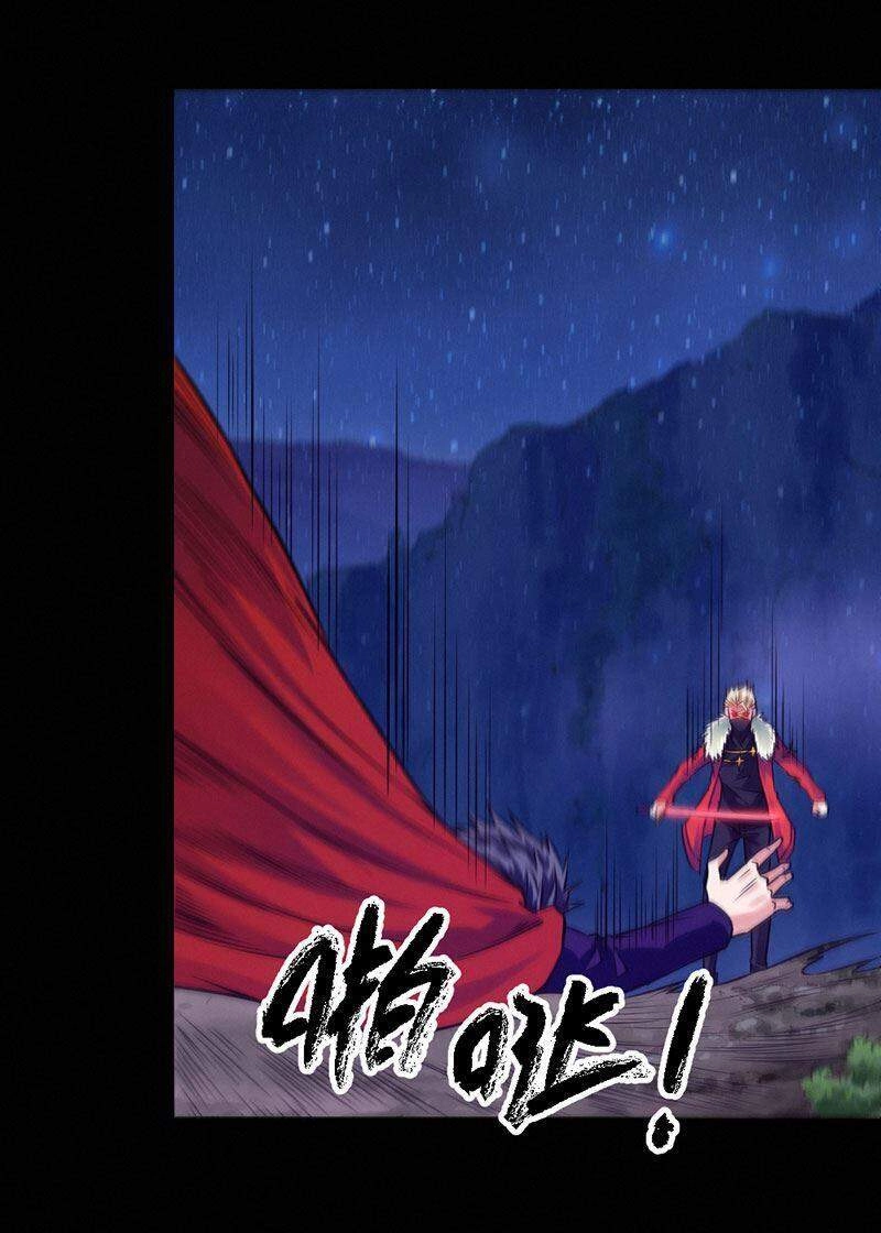 Nhất Phẩm Cao Thủ Chapter 93 - 32