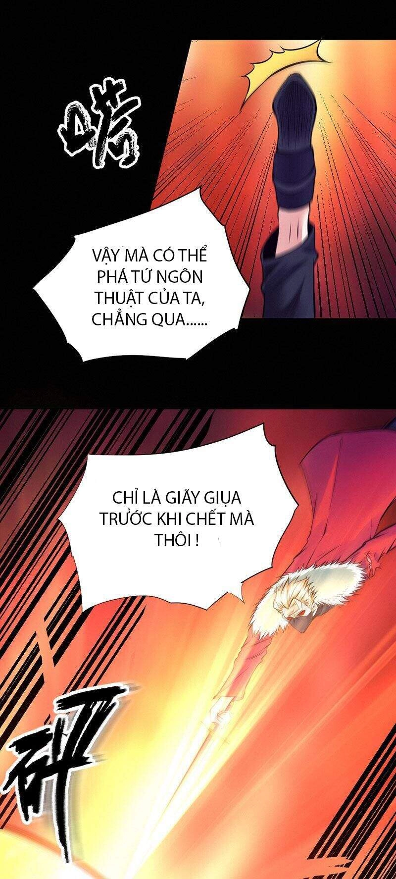 Nhất Phẩm Cao Thủ Chapter 95 - 12